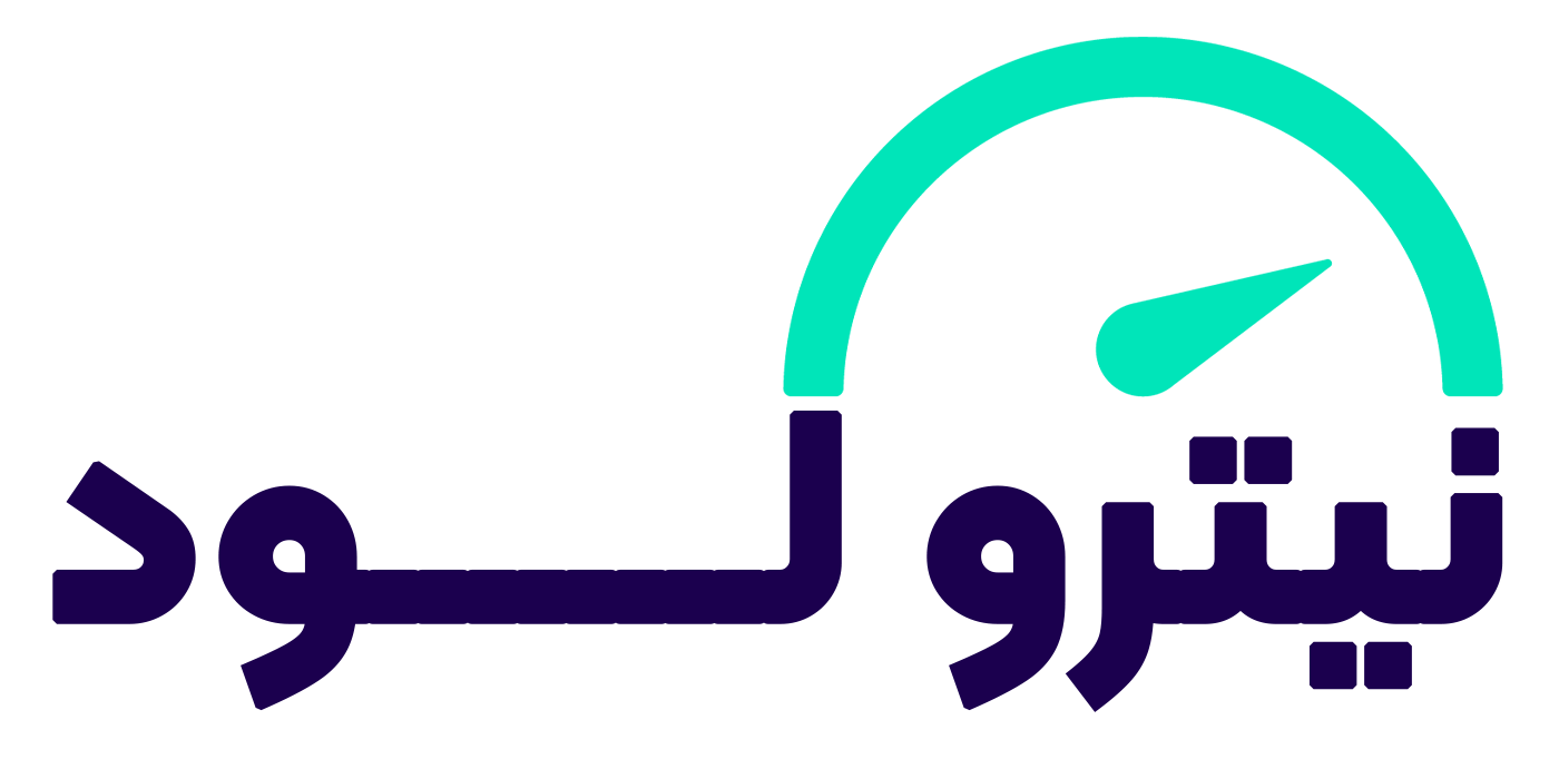 نیترو لود